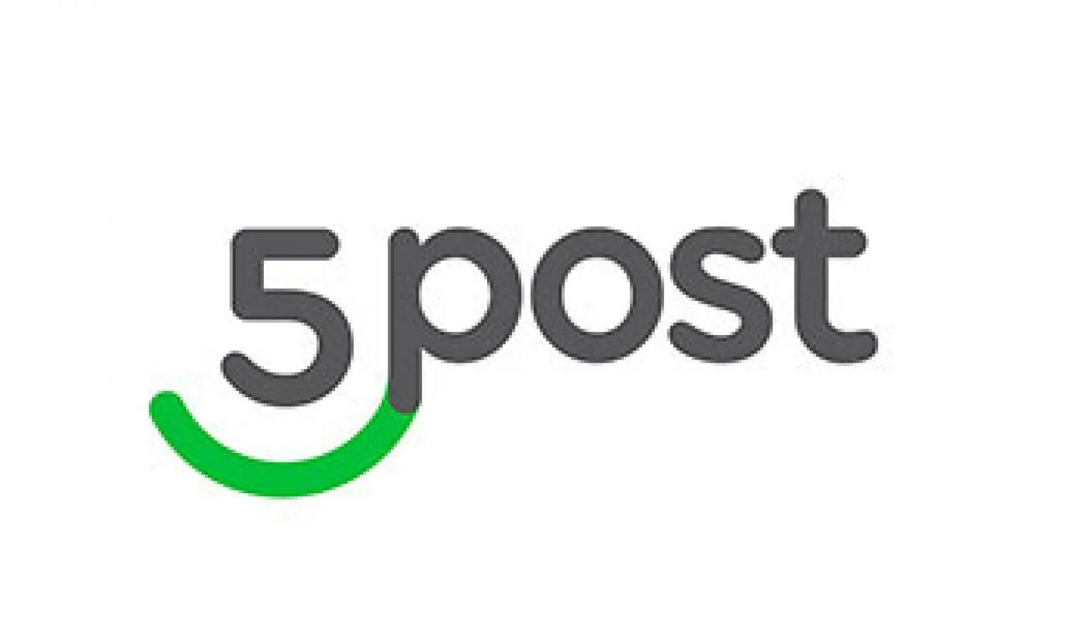 Код 5post. 5post. 5post лого. 5 Post доставка. 5 Post отслеживание.