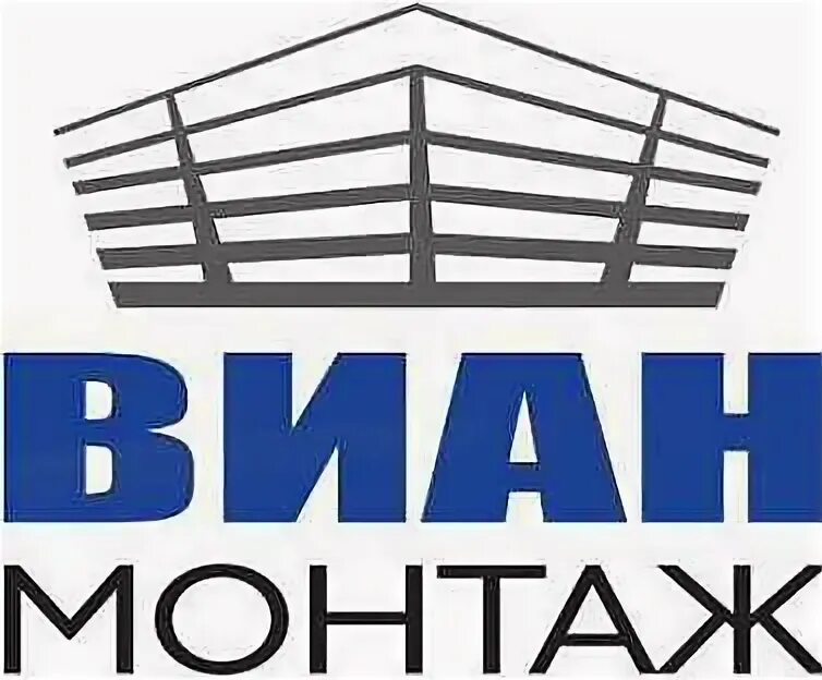 Виан междуреченск