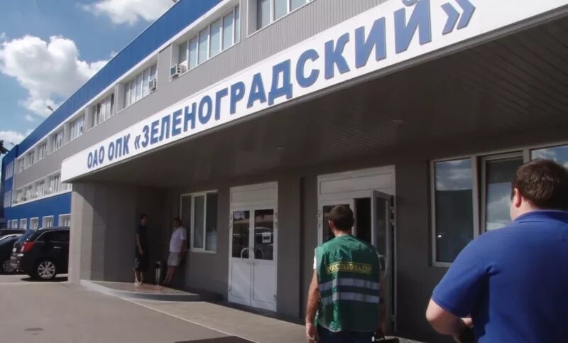 Зеленоград аренда помещений под производство. 1. Пок зеленоград. 2 западный проезд зеленоград. 2-й западный проезд д.