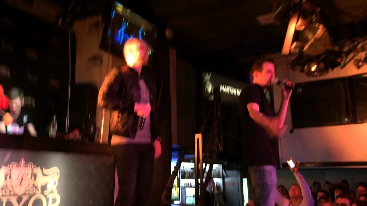 Каспийский трясина. Наклейка каспийский груз. Каспийский груз город невест. Каспийский груз обложка. Каспийский груз частушки текст.