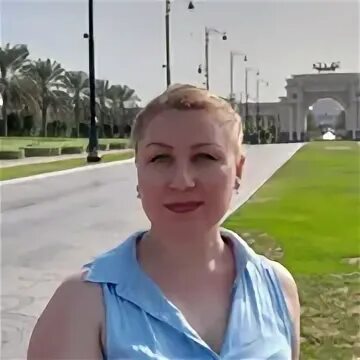 Немкина