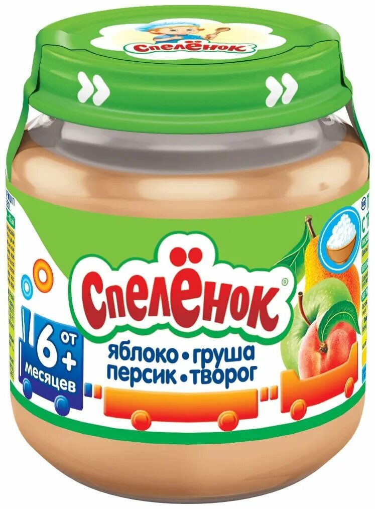 Сколько лет пюре. Пюре &quot;спеленок&quot; банан, 125гр. яблочное пюре спелёнок. спеленок кабачок. пюре &quot;спелёнок&quot; грушевое, 80гр.