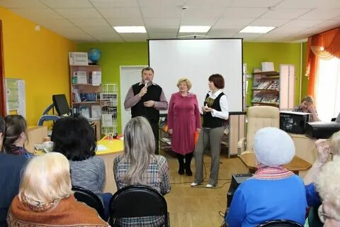 Здравствуй племя незнакомое