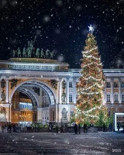 Новый год за городом спб