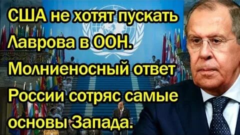 Молниеносный ответ