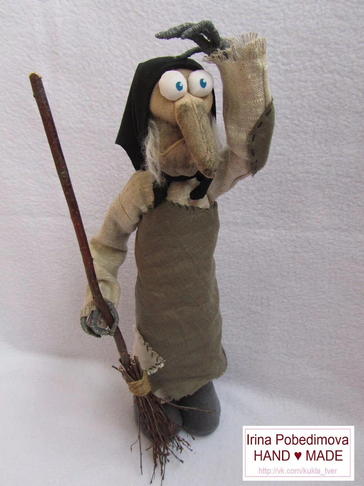 Баба яга поделка своими руками. Кукла баба яга. Баба яга поделка своими руками. Чучело бабы яги. Баба яга из подручных материалов.