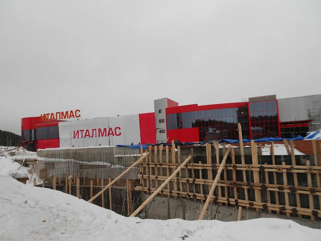 Италмас, ижевск, автозаводская улица. Италмас ижевск. Ижевск, автозаводская улица, 2а, трц «италмас». Италмас ижевск. Италмас торговый центр ижевск отделы.