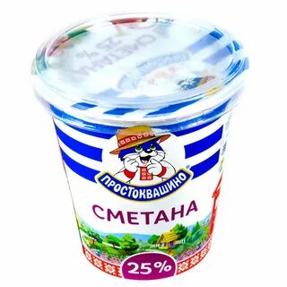 Добавь сметана
