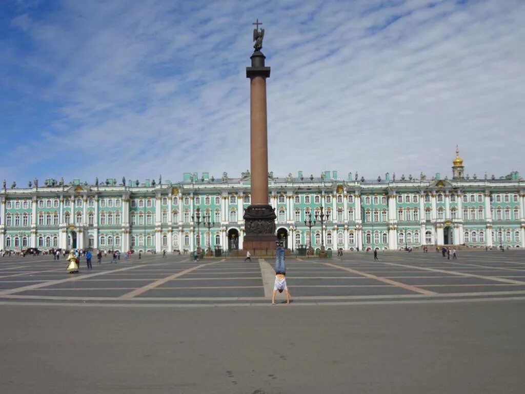 Достопримечательности петербурга рядом