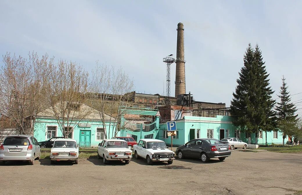 Канская ТЭЦ Канск. Канская ТЭЦ. Погода канск по часам