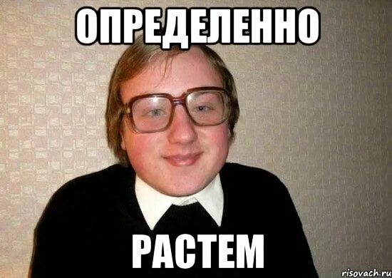 Лошок