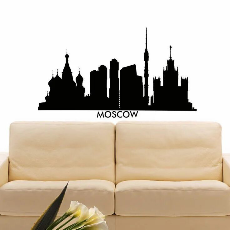 Силуэт архитектуры. Силуэт москвы. Города москва вектор. Силуэты достопримечательностей москвы. Силуэты домов города.