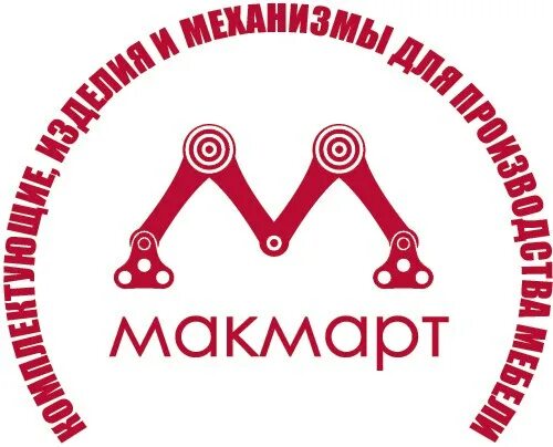 Сайт макмарт екатеринбург. Макмарт. Makmart фурнитура. Макмарт Воронеж. Макмарт лого.