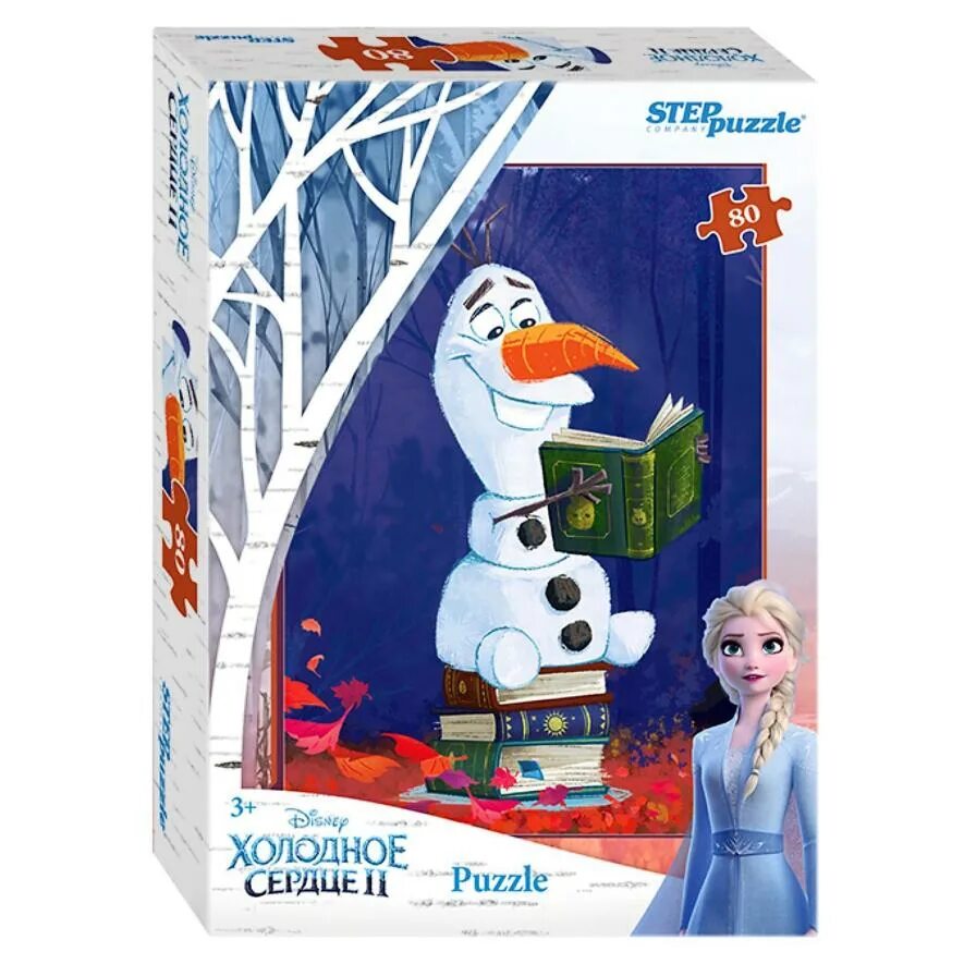 Trefl холодное сердце 260 элементов. Пазл «холодное сердце - 2», 160 элементов. 104. Пазл "холодное сердце-2". "step puzzle" disney" холодное сердце 2" 295464.
