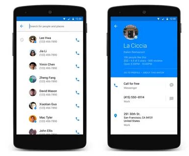 Приложение android 14