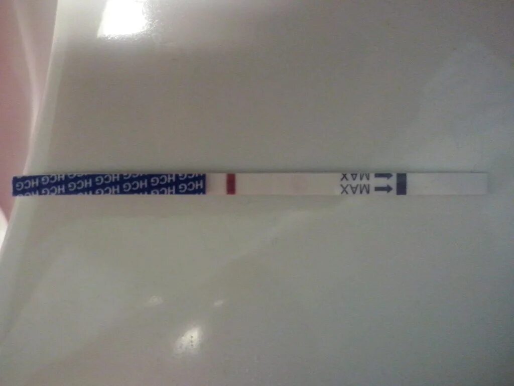 Тест на беременность. Тест на беременность результат. Отрицательный тест на беременность. Тест на беременность показывает положительный результат. Отрицательный тест на беременность.