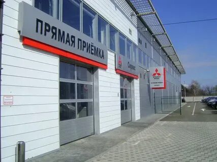 Автоцентр 1