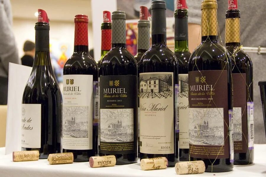 Вине винный. Испания винодельческая. Испанские вина. Вина из Испании. Испанские вина марки.