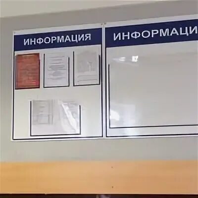 Рэо михайловск