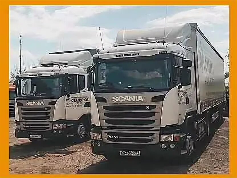 Водитель в новороссийске вакансии работа водителем свежие. Megatruck фирма. Требуется водитель категории с. Перевозка техники фото. Транспортная компания семерка вакансии водитель.