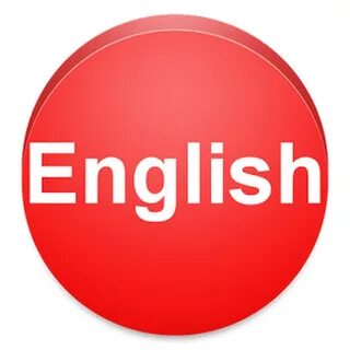 Общий английский это