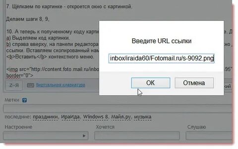 Почему html не открывается
