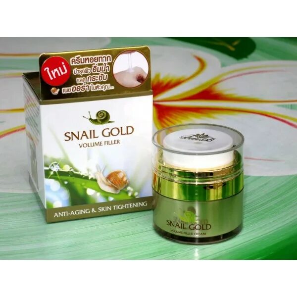 Крем с улиткой snail gold. Тайский крем с улиткой. Snail Gold крем с экстрактом улитки. Тайский крем для лица с улитками. Крем Snail Тайланд.