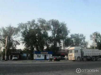 Кант киргизия