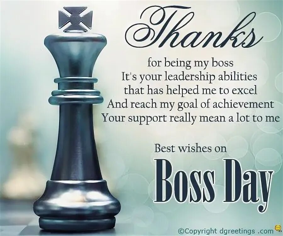 My boss day. Boss Day. Boss’s Day — день босса. Happy Birthday Boss. Boss Card.