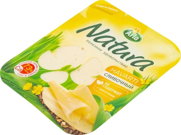 Сыр Arla Natura 150г. Arla Natura сыр сливочный 45 150. Сыр Арла натура сливочный 150 г. Сыр полутвердый Arla Natura сливочный нарезка 45% 150 г. Arla natura 45