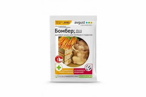 Бомбер для теплиц отзывы