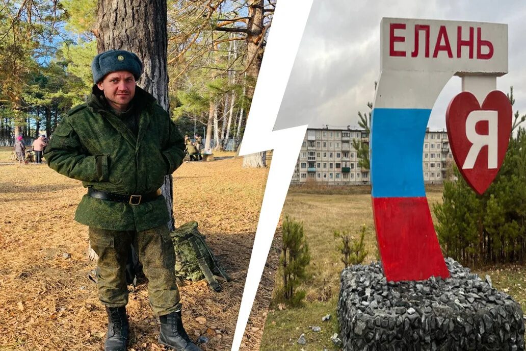 похороны в коркино мобилизованных. погибшие в макеевке список погибших. погибшие мобилизованные из свердловской области. мобилизованные погибают список. мобилизованные погибают список.