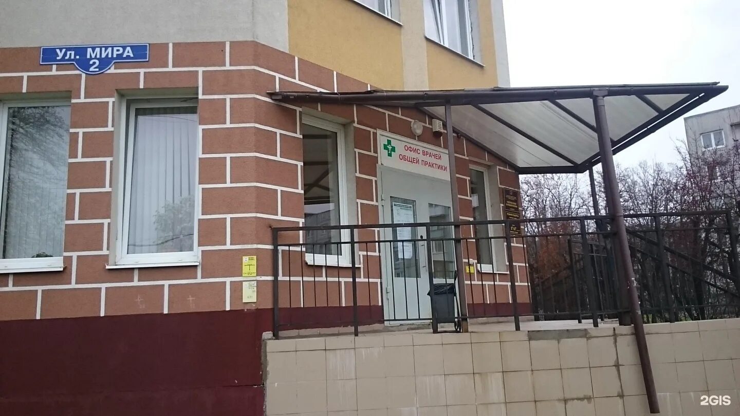 Отзывы о "Лён 110%", Калининград, улица Горького, 69 - Яндекс Карты