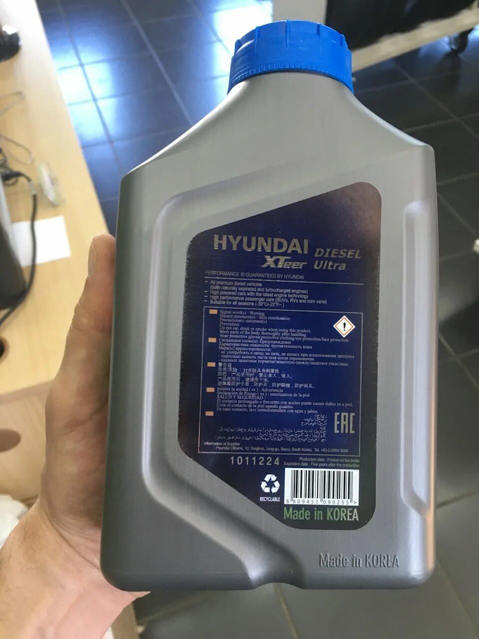 Hyundai xteer diesel ultra c3 5w-30. Hyundai xteer 5w40. Hyundai xteer diesel ultra c3 5w-30. 1011224 моторное масло. Hyundai xteer 5w30.