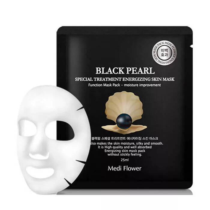 282570 "Ekel" Mask Pack Pearl маска для лица с экстрактом жемчуга 25мл. Маска для лица Black Pearl 25. Корейская маска для лица Pearl с жемчугом. Антивозрастная тканевая маска чёрная Black. Маска черный жемчуг отзывы