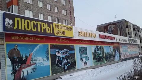 Владельцы 220 вольт