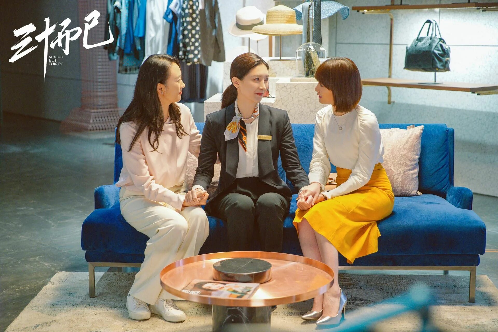 Заставка 30 лет юбилей. Ведьма прикол. Цитаты про 30 лет. Всего лишь 30 лет. Всего лишь 30 дорама.