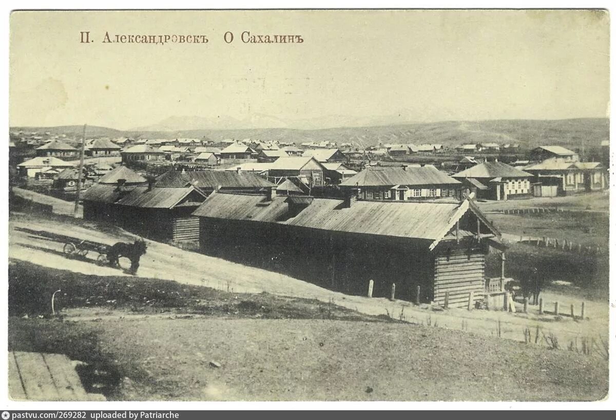 Сахалин 19. Порт дуэ сахалин. Остров сахалин 19 век. Сахалин 19 век. Сахалин каторга 19 век.