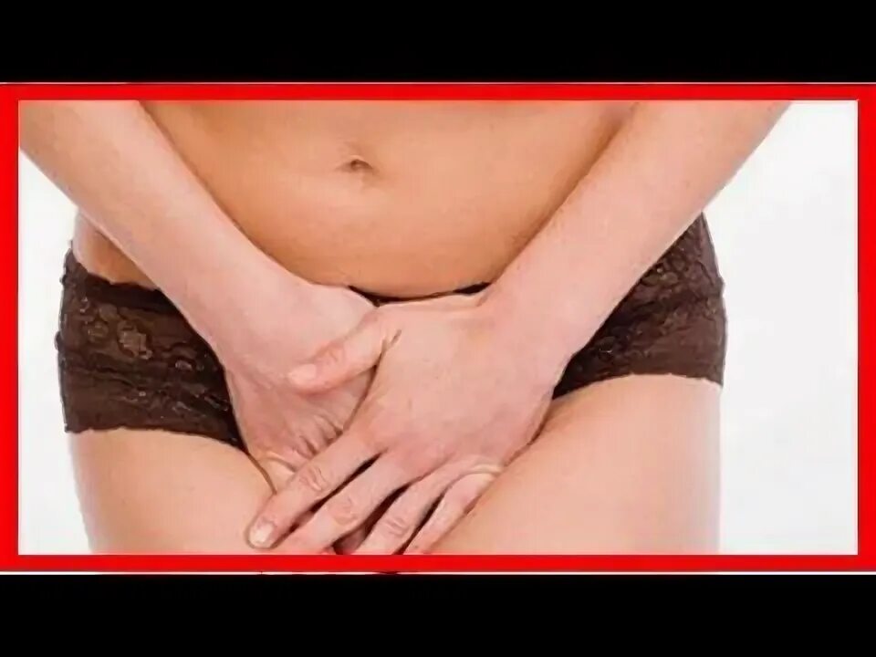 Я очень хочу в туалет. Почему нельзя терпеть. Мужчина терпит в туалет. Что будет если терпеть и не ходить в туалет. Постеснялась идти в туалет при парне.