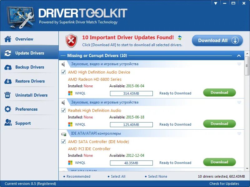 Rsload net windows