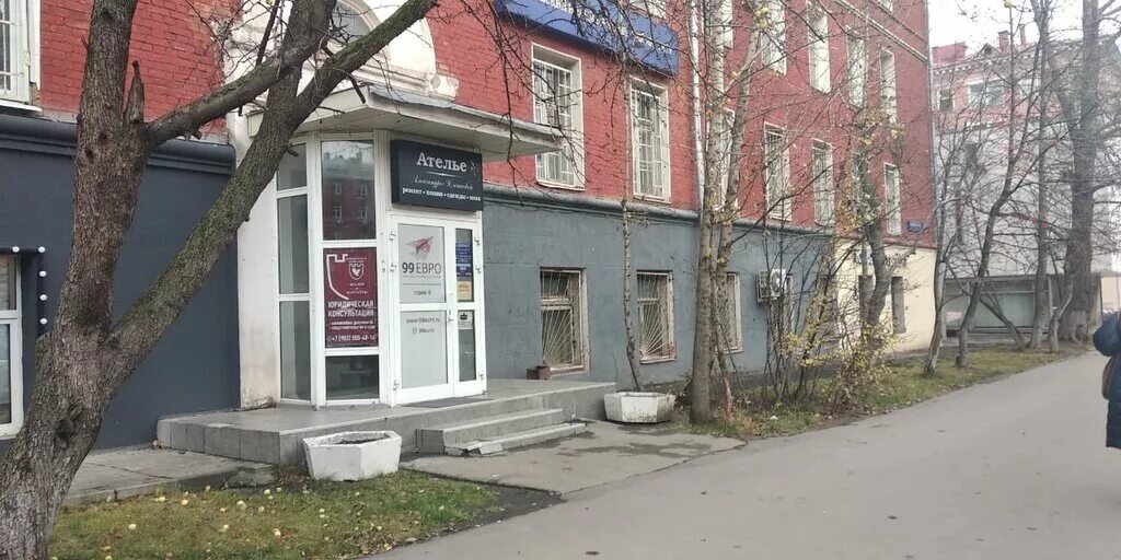 Кржижановского парикмахерская. Город красоты кржижановского 24. Город красоты на кржижановского фото. Первомайская. Город красоты кржижановского 24.