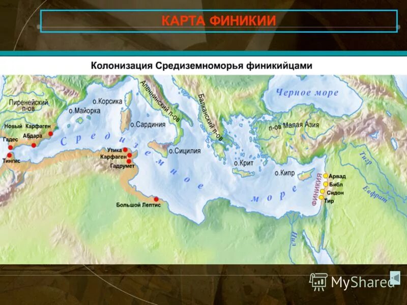 Где находилась древняя Финикия на карте. Карта Финикии в древности. Расположение древней Финикии на карте. Карта финикийские