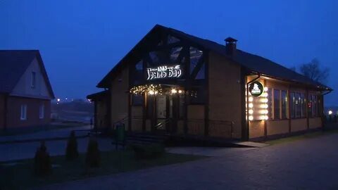 Гриль бар лида