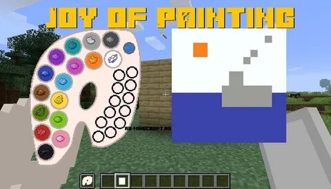 Mc paint