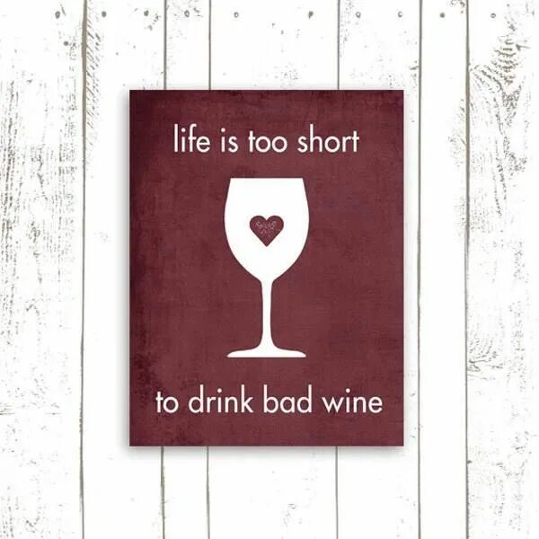 Фразы про вино. Прикольные фразы про вино. Цитаты про вино. Афоризмы про вино.