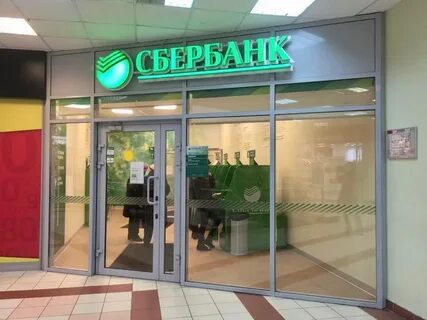 Москва вешняковская 18