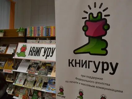 Конкурс на лучшее произведение