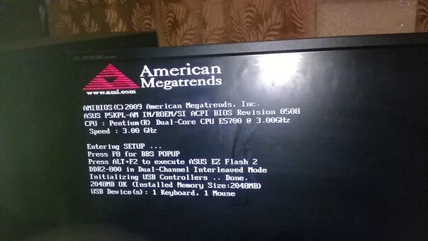 Ошибка в компьютере american megatrends. Ошибка пк american megatrends. Черный экран american. Надпись american megatrends. Черный экран american.