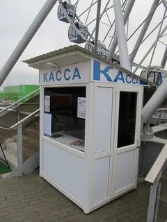 Касса колесо