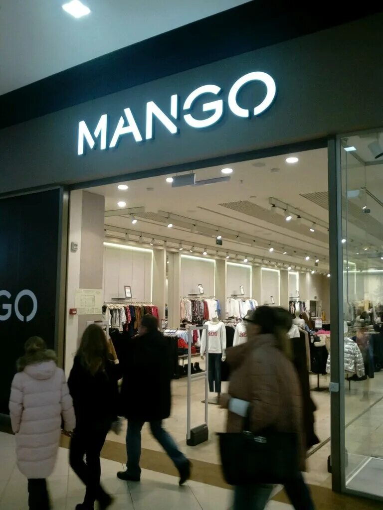 Mango магазины в Москве. ТЦ С магазинами манго в Москве. Магазин манго Луганск.